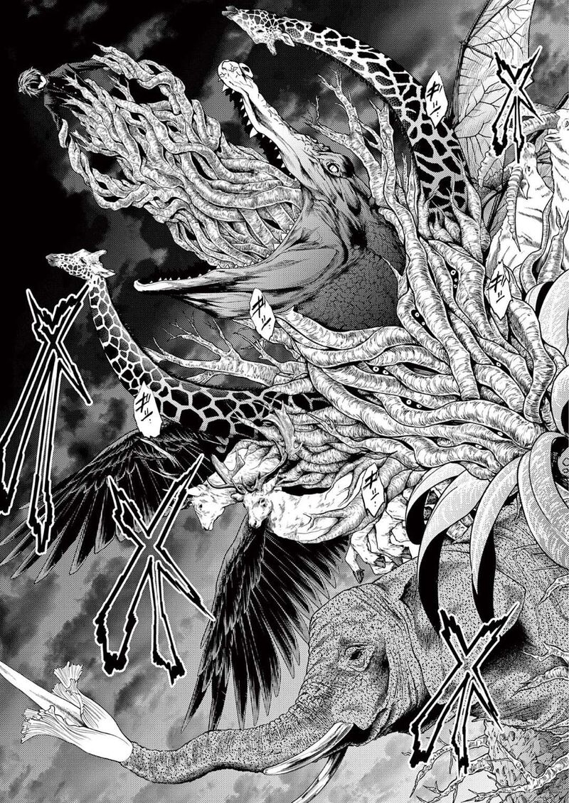 Deatte 5 Byou De Battle 240 7