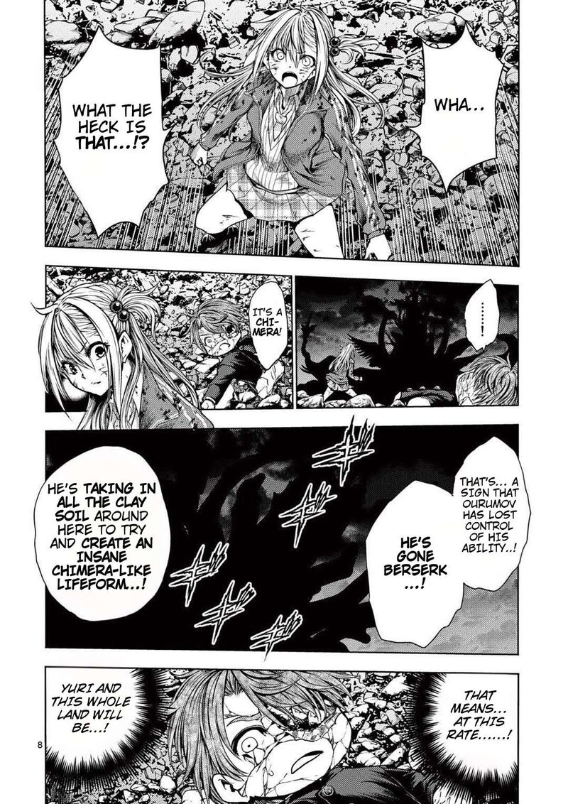 Deatte 5 Byou De Battle 240 8