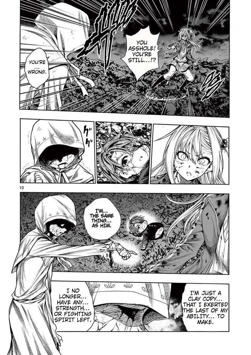 Deatte 5 Byou De Battle 241 10