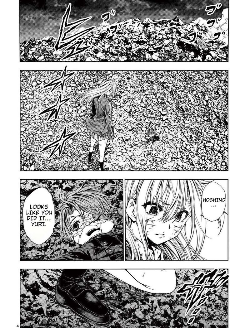 Deatte 5 Byou De Battle 241 4