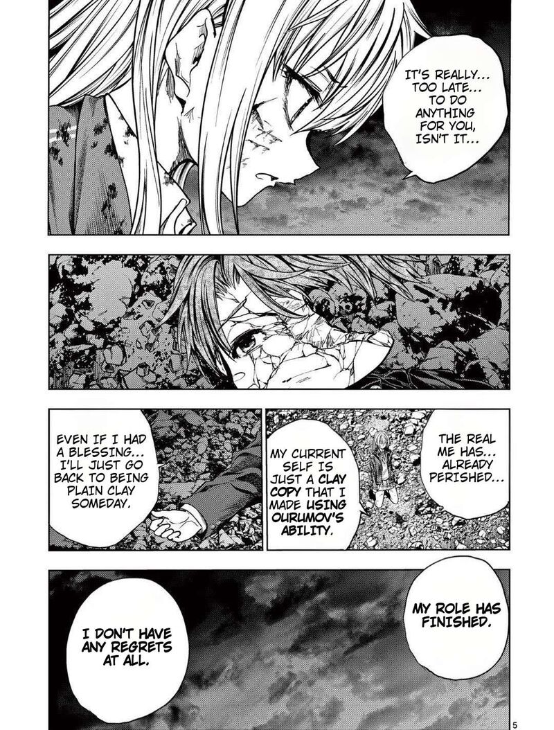 Deatte 5 Byou De Battle 241 5