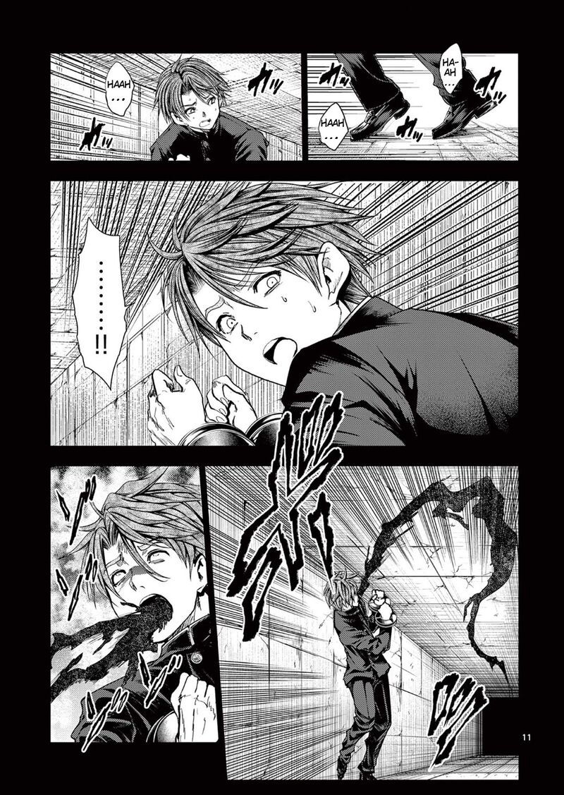 Deatte 5 Byou De Battle 242 11