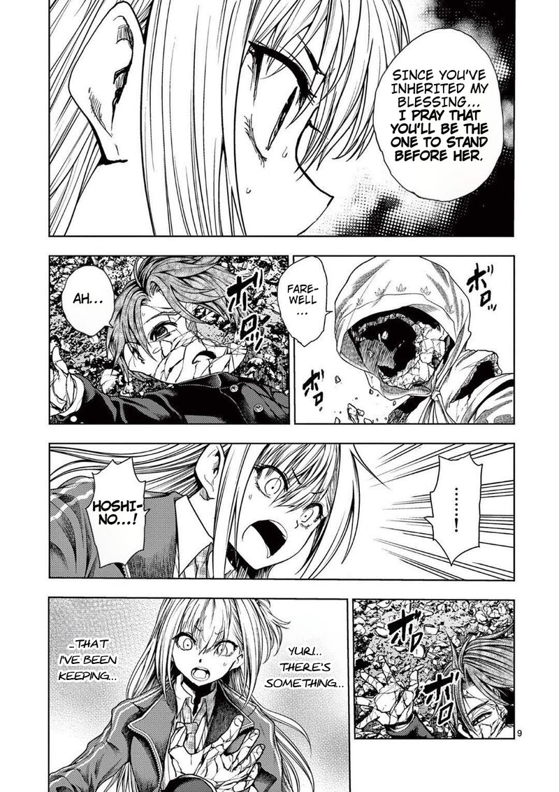 Deatte 5 Byou De Battle 242 9