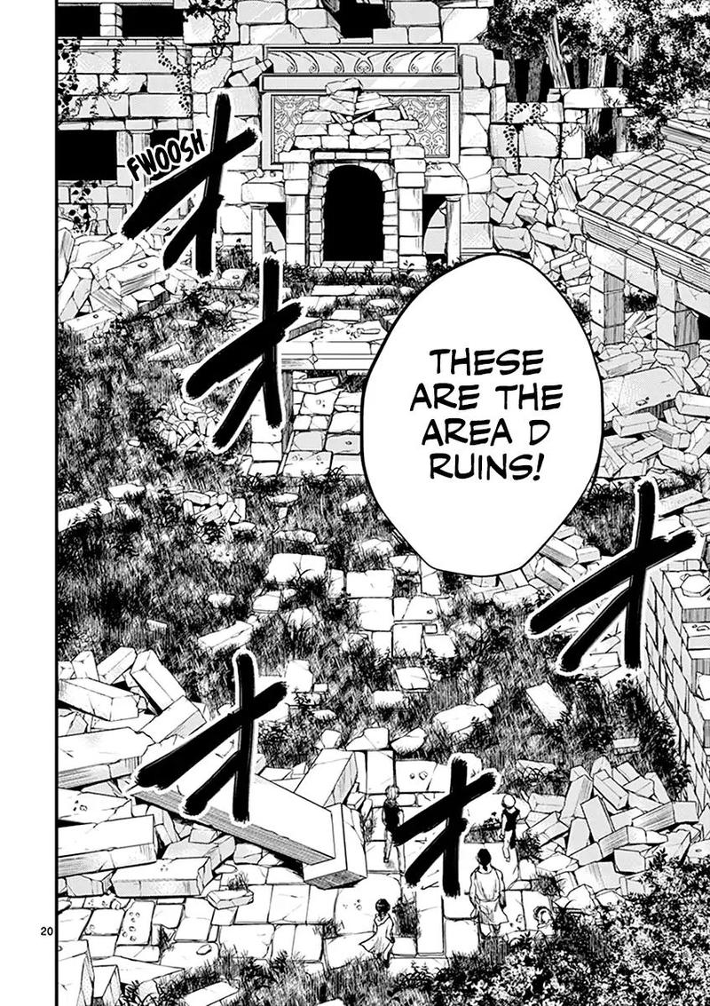 Deatte 5 Byou De Battle 26 18
