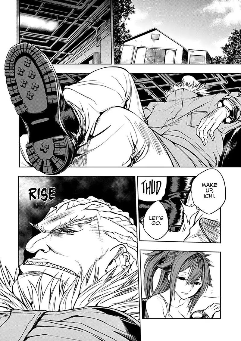 Deatte 5 Byou De Battle 26 9