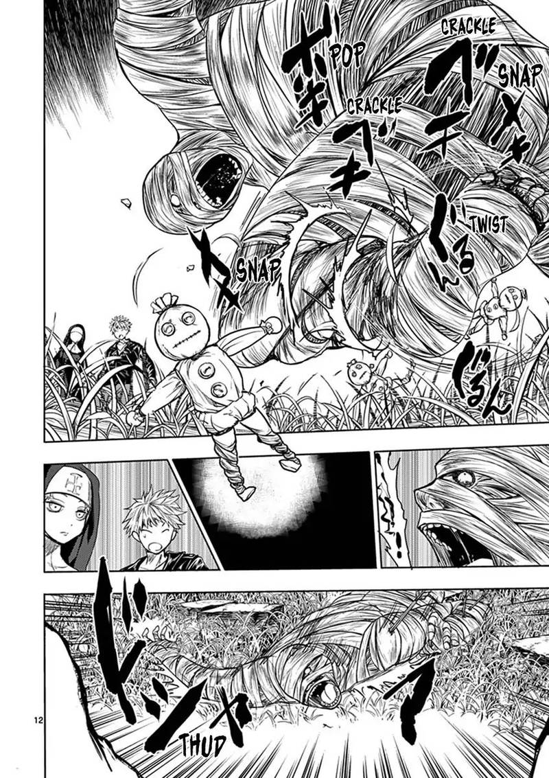 Deatte 5 Byou De Battle 27 13