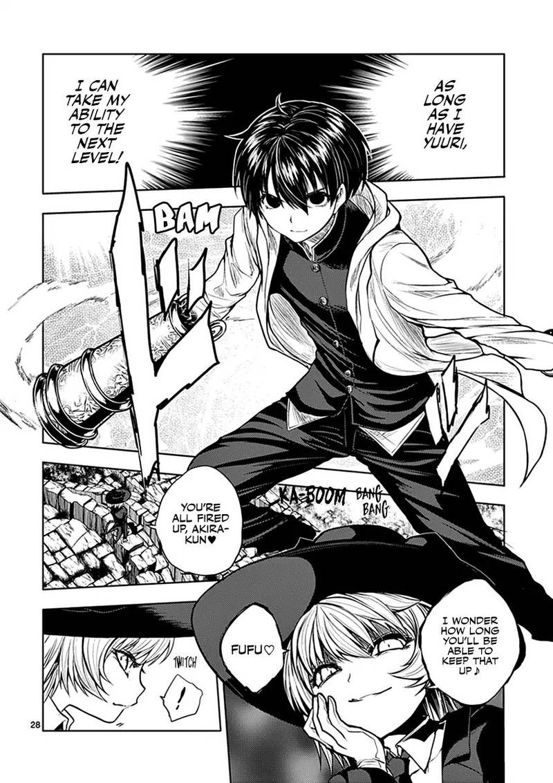 Deatte 5 Byou De Battle 27 28