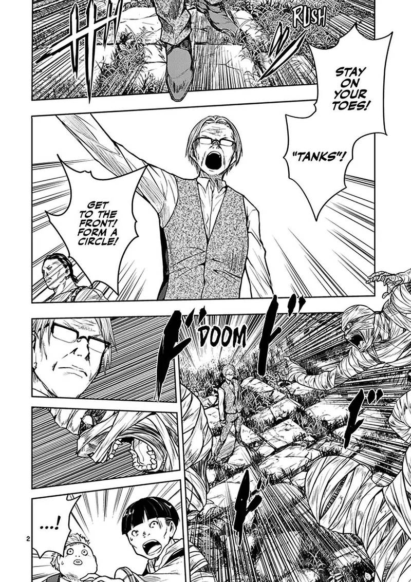 Deatte 5 Byou De Battle 27 3
