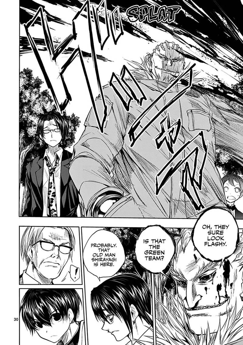 Deatte 5 Byou De Battle 27 30
