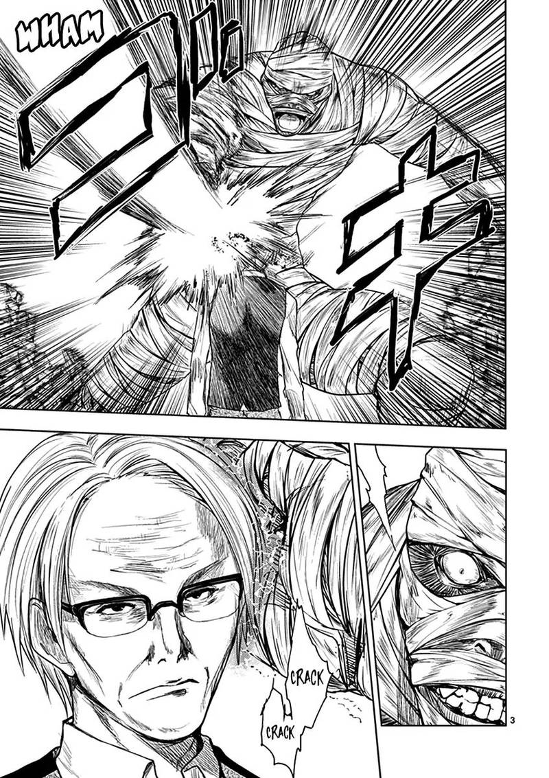 Deatte 5 Byou De Battle 27 4