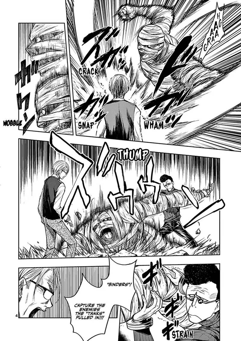Deatte 5 Byou De Battle 27 5