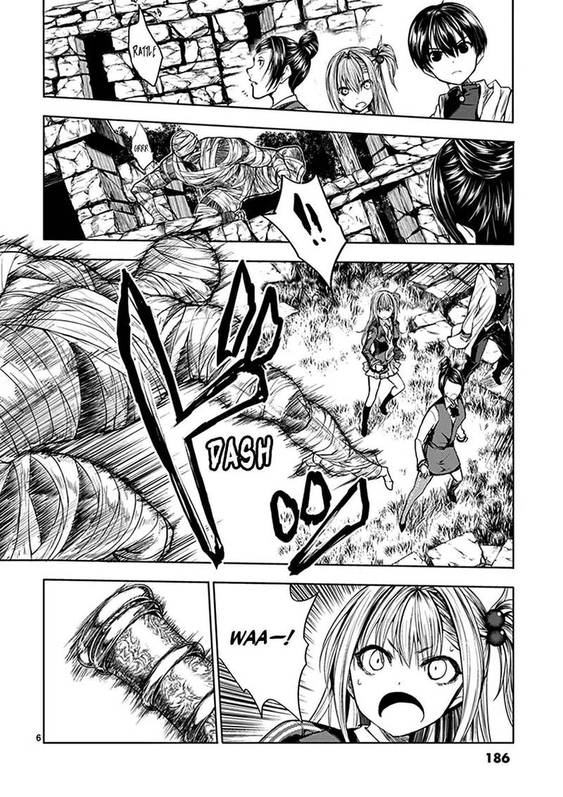 Deatte 5 Byou De Battle 27 7