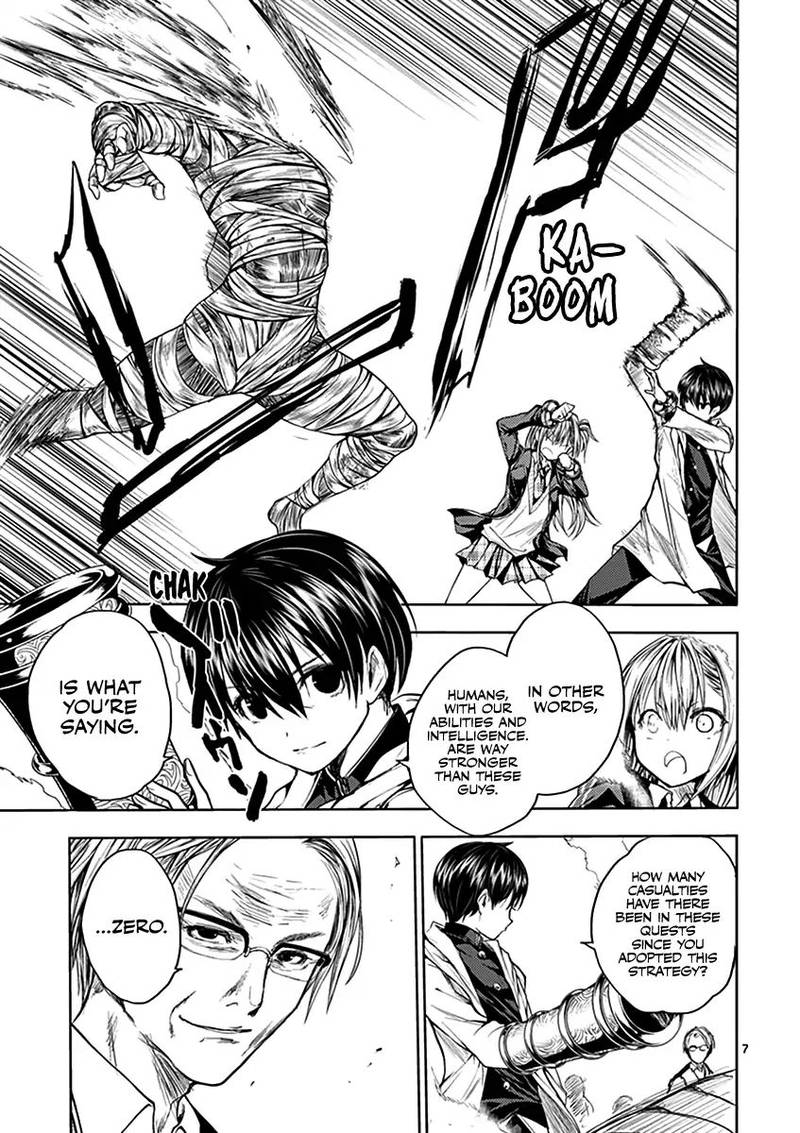 Deatte 5 Byou De Battle 27 8