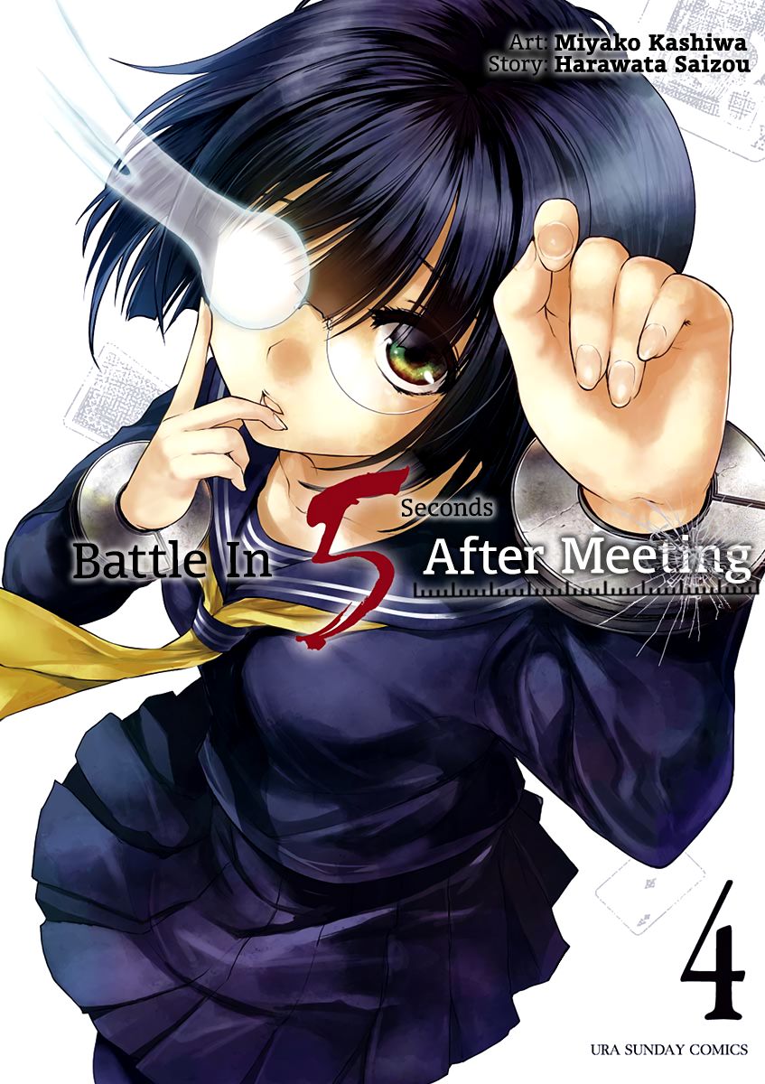 Deatte 5 Byou De Battle 28 1