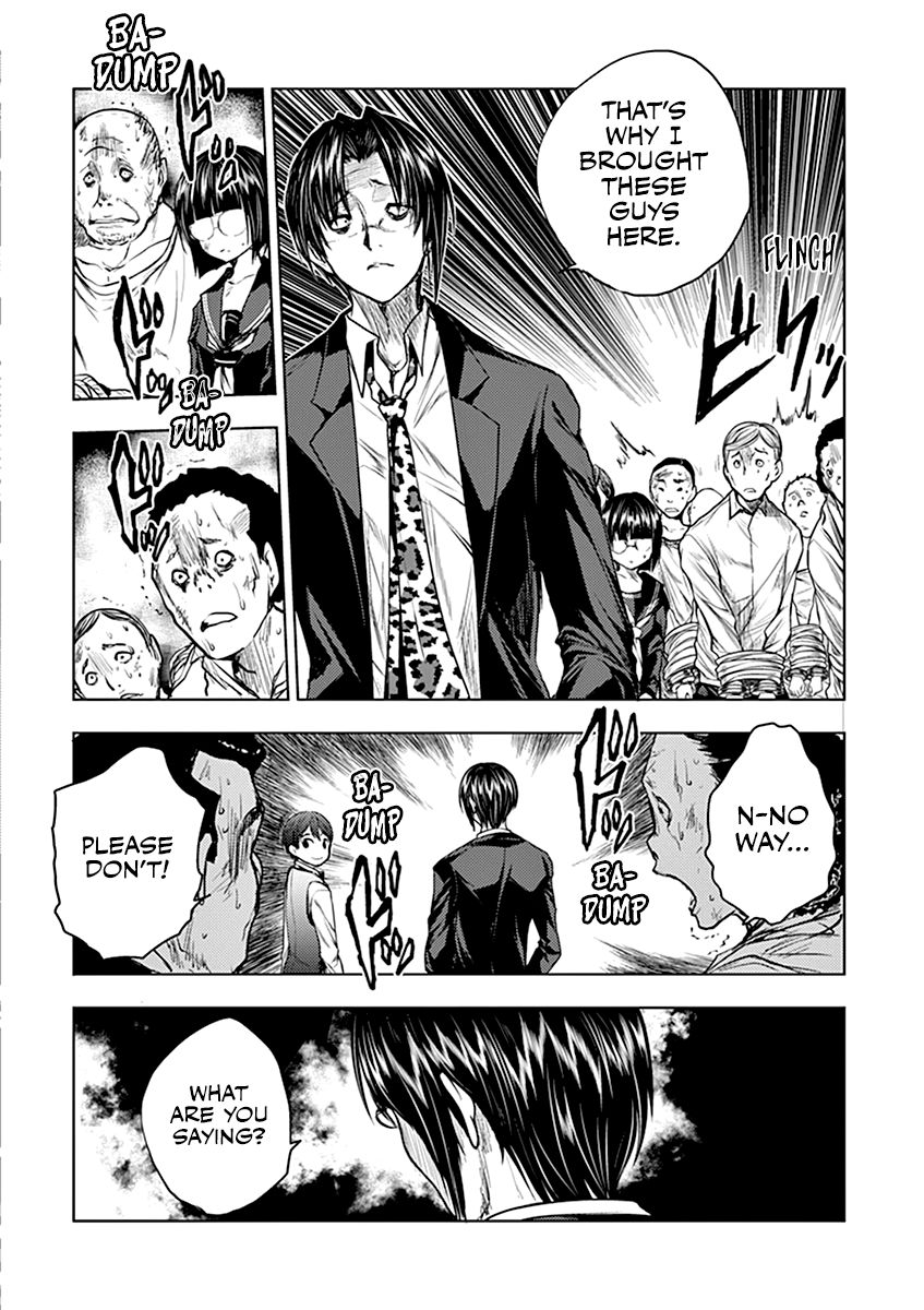 Deatte 5 Byou De Battle 28 14