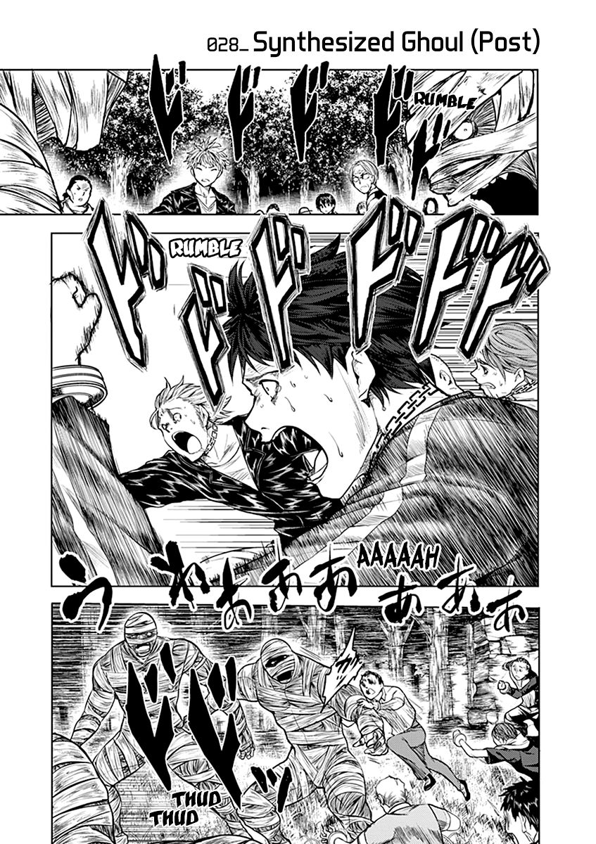 Deatte 5 Byou De Battle 28 17