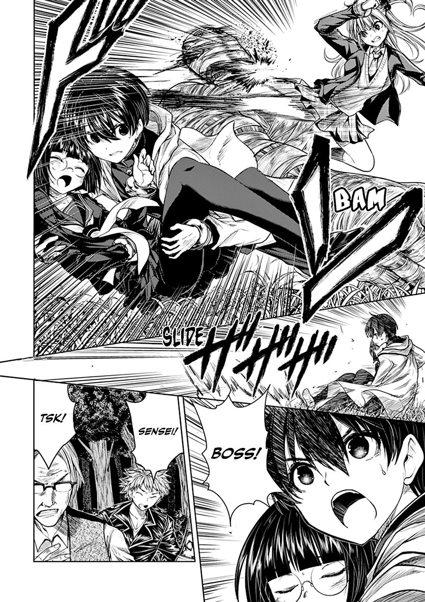 Deatte 5 Byou De Battle 28 22