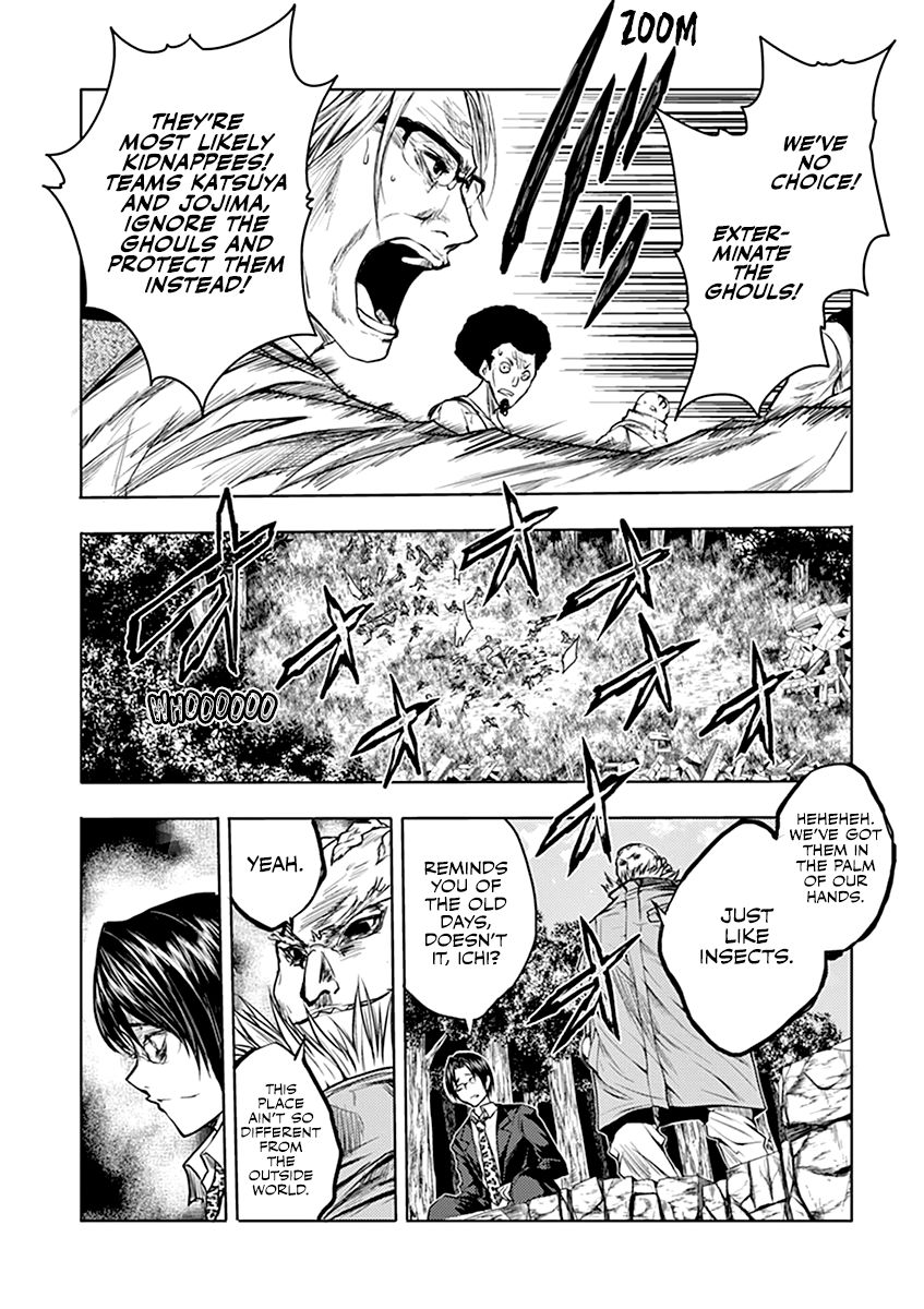 Deatte 5 Byou De Battle 28 23