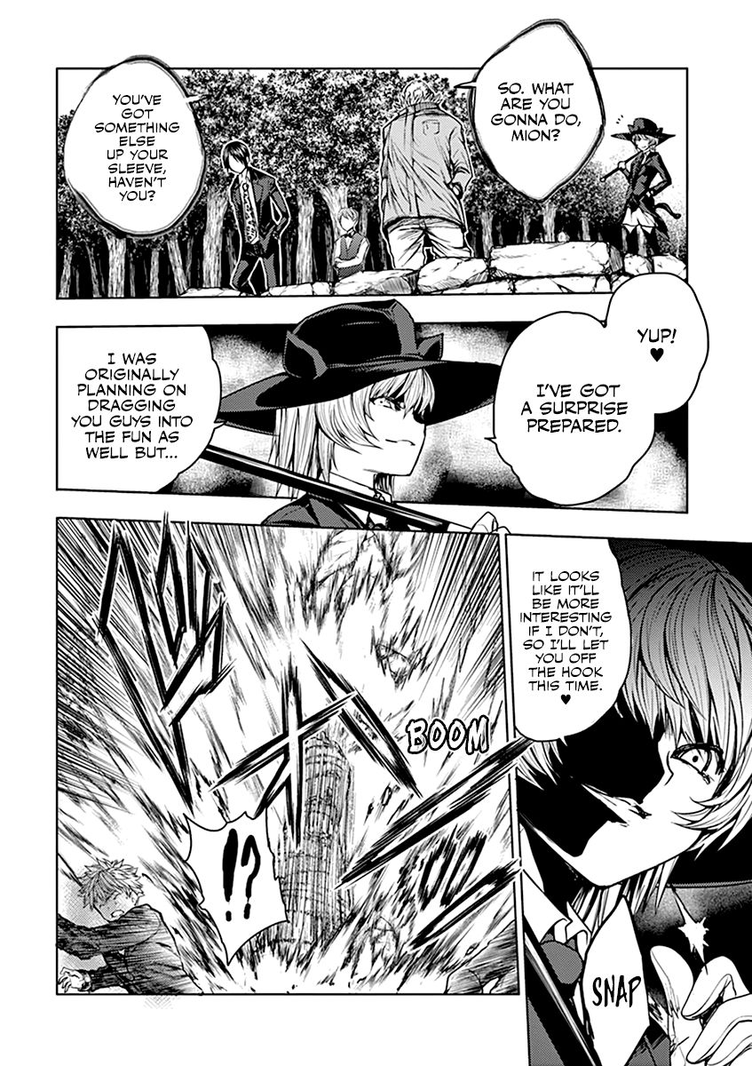 Deatte 5 Byou De Battle 28 24
