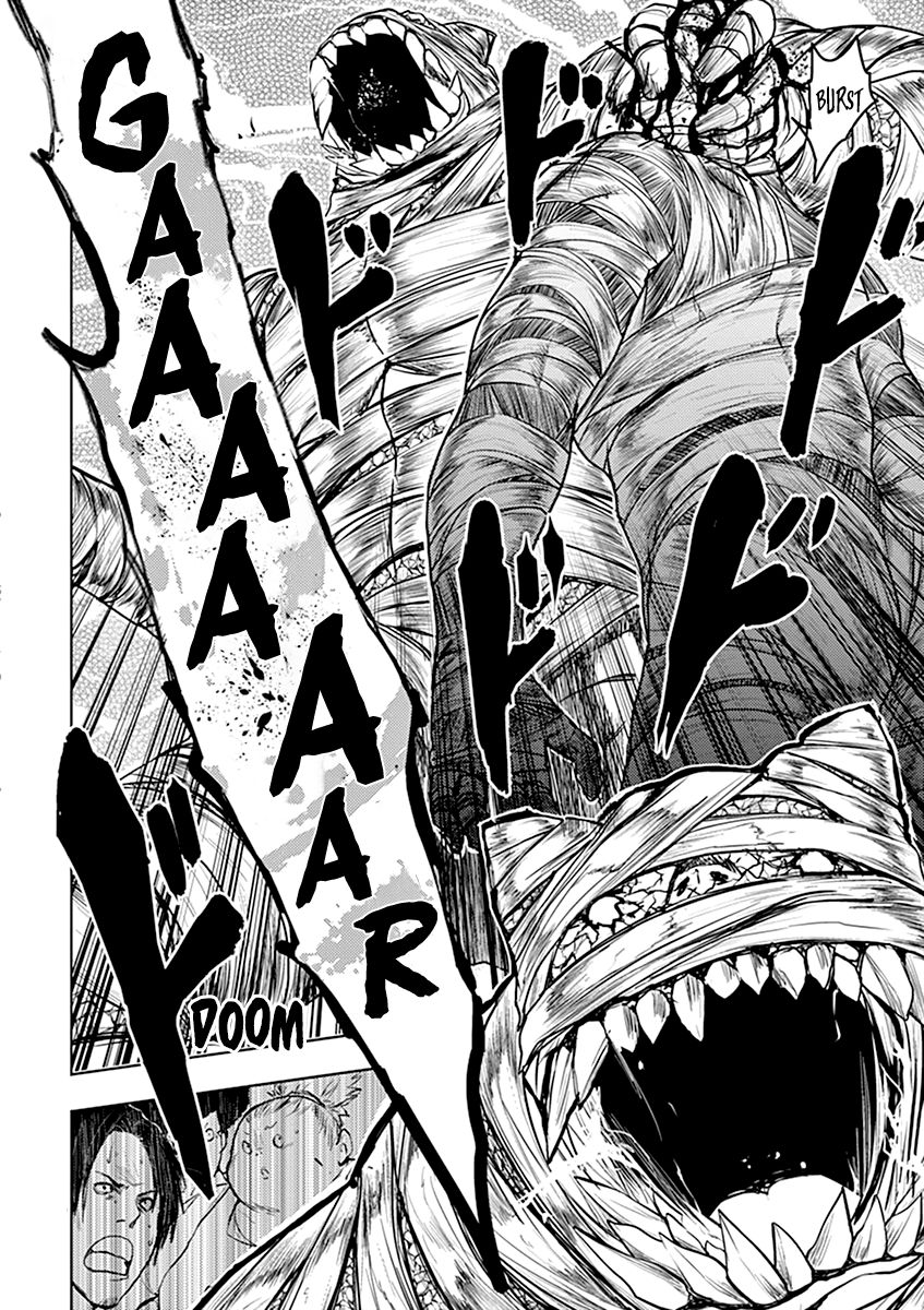 Deatte 5 Byou De Battle 28 26