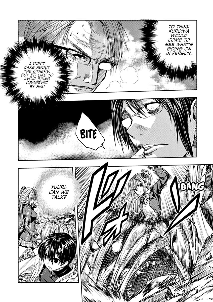 Deatte 5 Byou De Battle 28 9