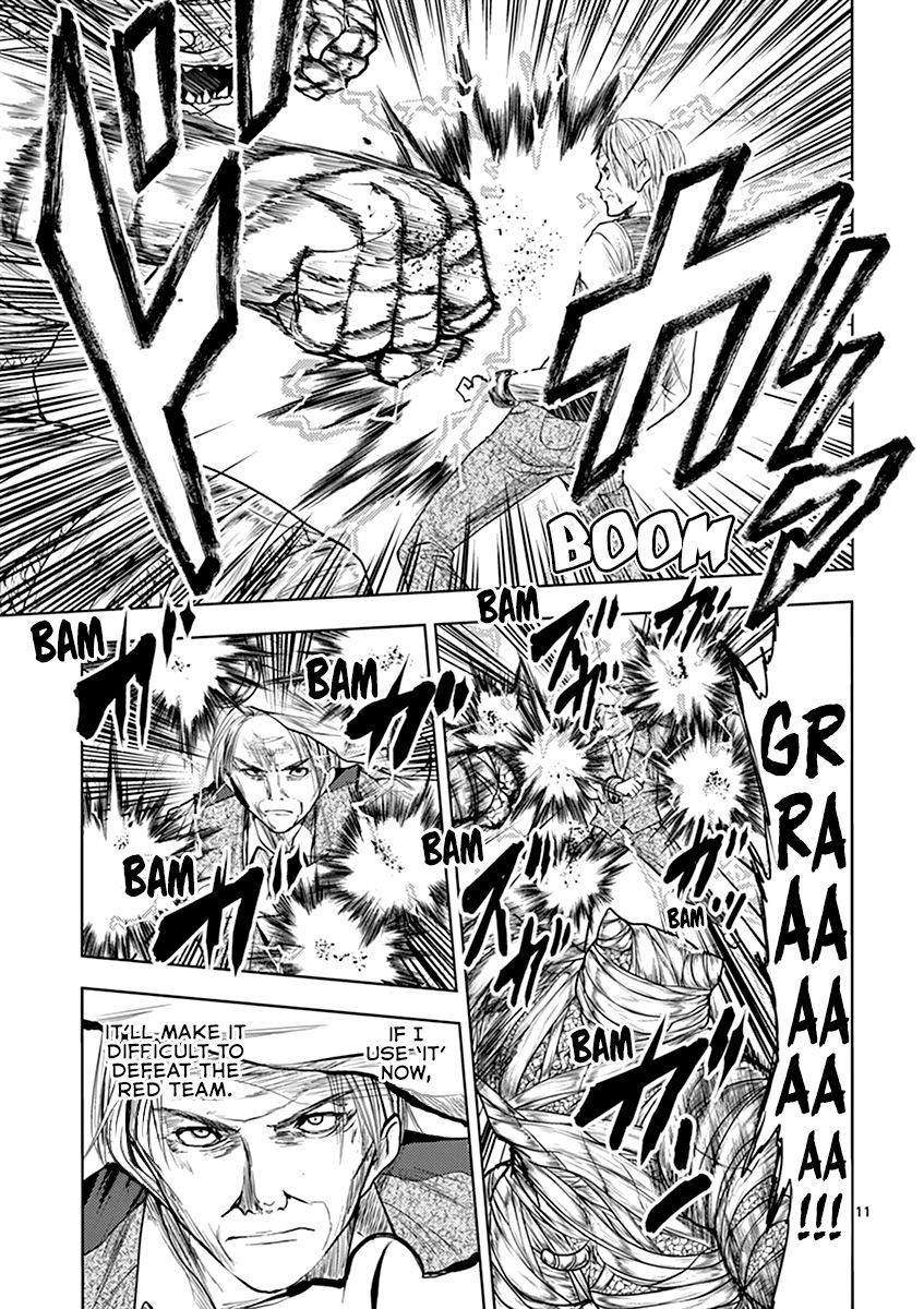Deatte 5 Byou De Battle 29 11