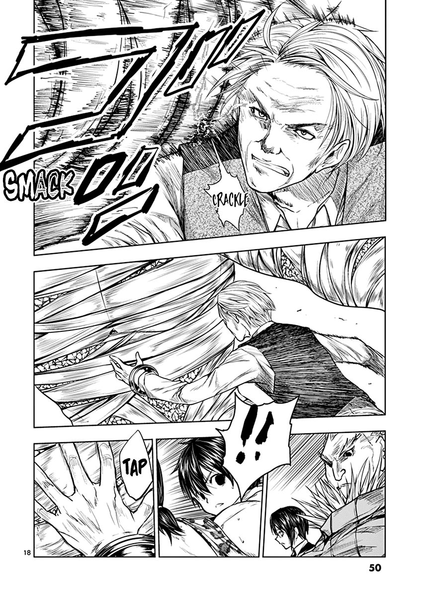 Deatte 5 Byou De Battle 29 18