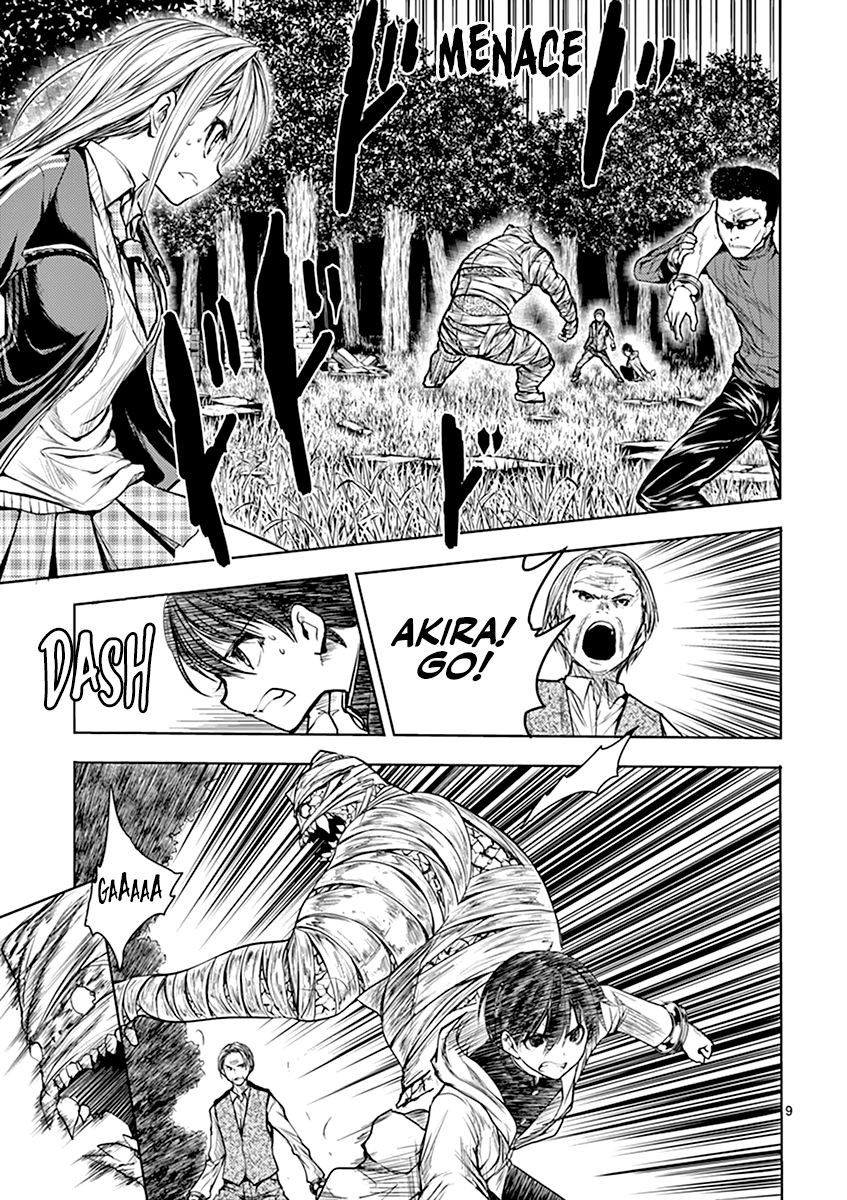 Deatte 5 Byou De Battle 29 9