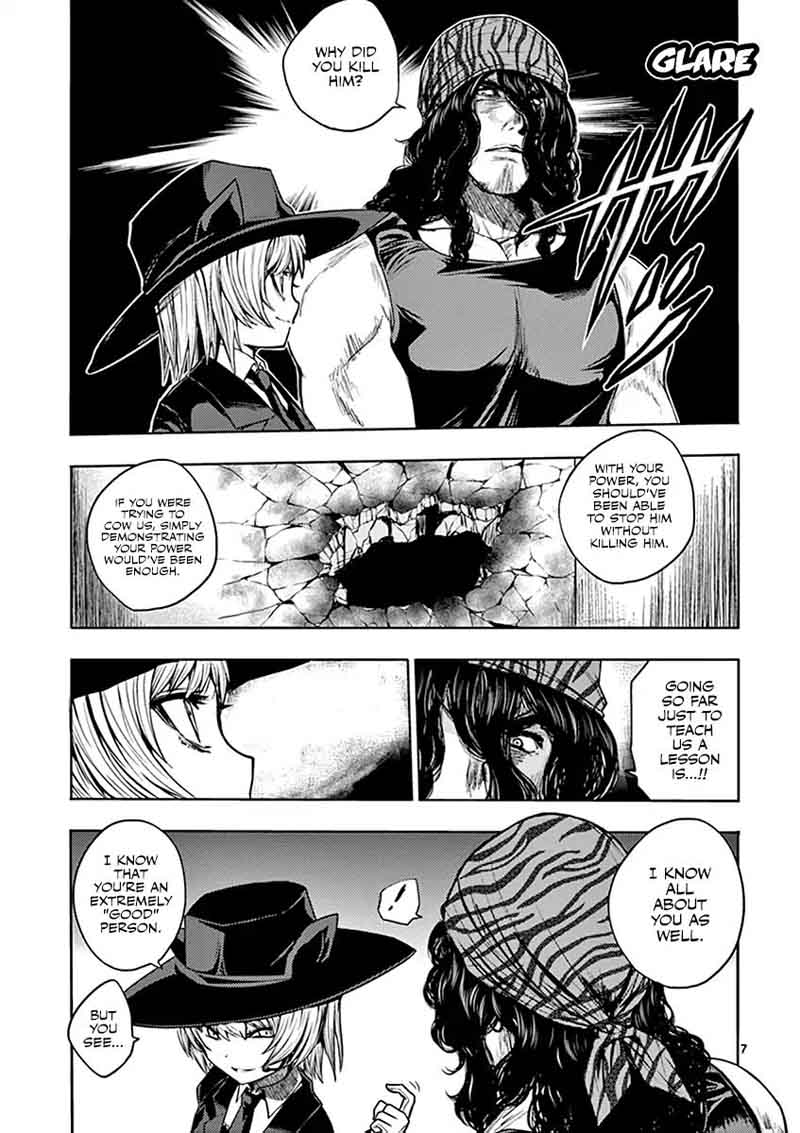 Deatte 5 Byou De Battle 3 8