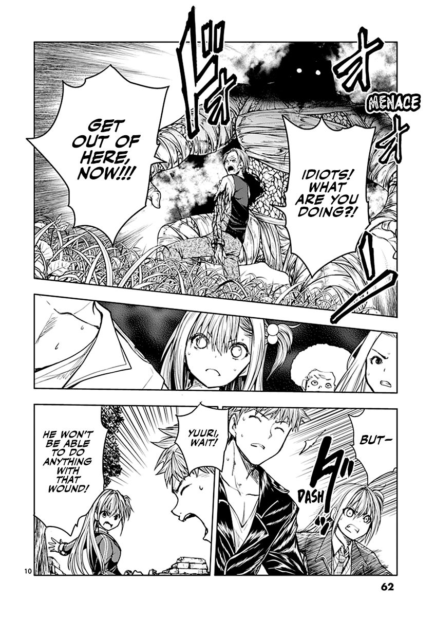 Deatte 5 Byou De Battle 30 10