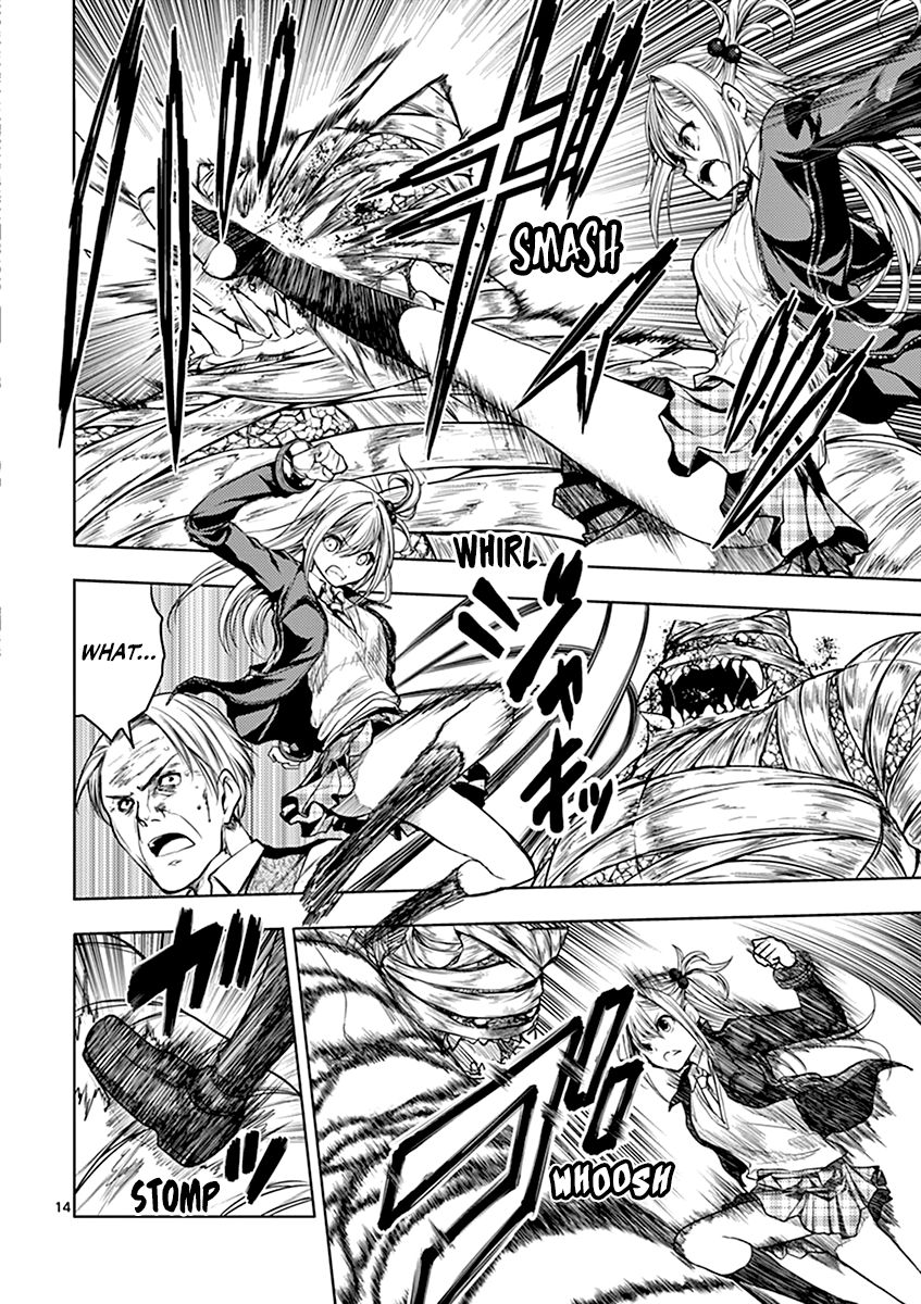 Deatte 5 Byou De Battle 30 14