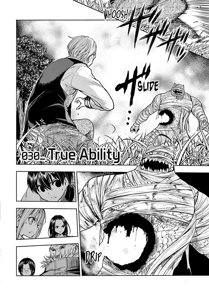Deatte 5 Byou De Battle 30 2