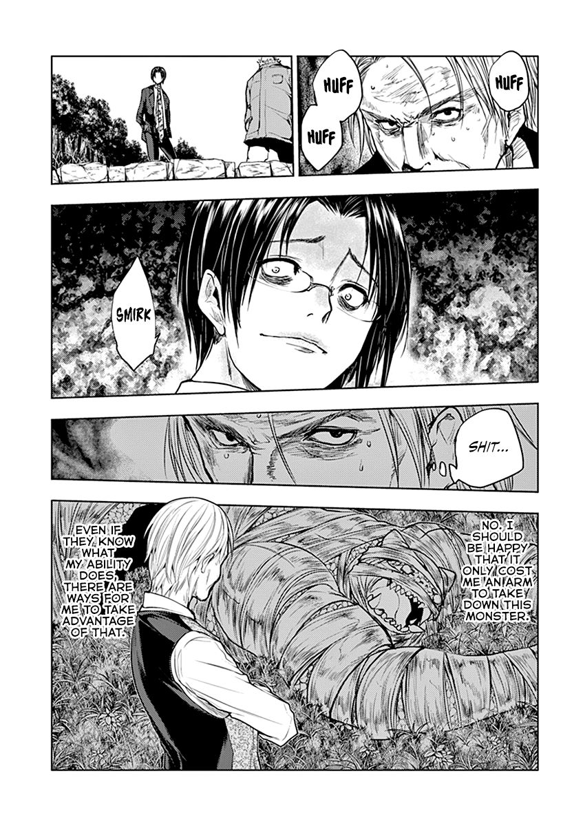 Deatte 5 Byou De Battle 30 5