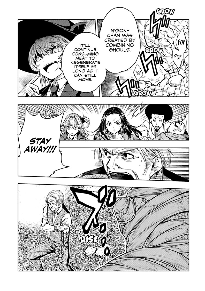 Deatte 5 Byou De Battle 30 9