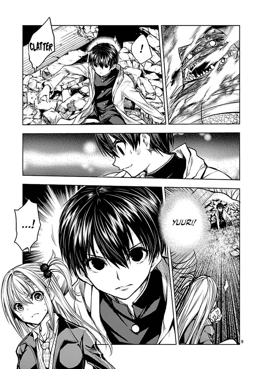 Deatte 5 Byou De Battle 31 10