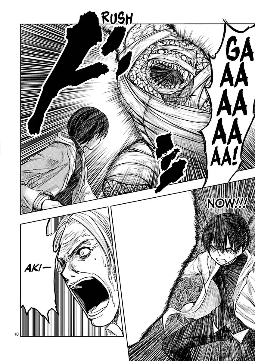 Deatte 5 Byou De Battle 31 11