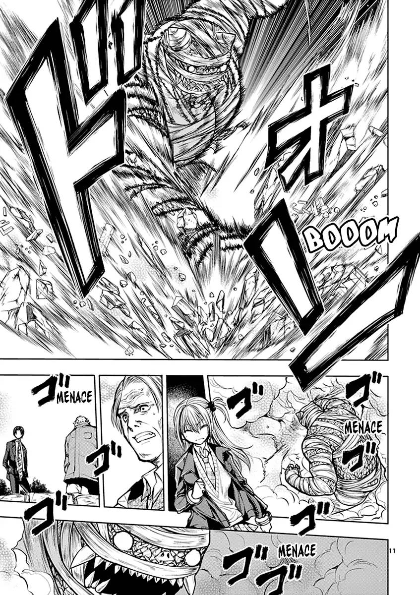 Deatte 5 Byou De Battle 31 12