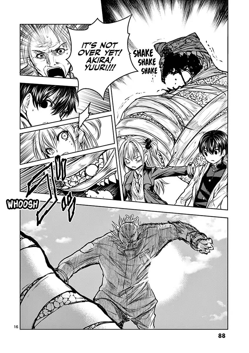 Deatte 5 Byou De Battle 31 16