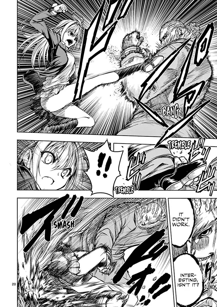 Deatte 5 Byou De Battle 31 20
