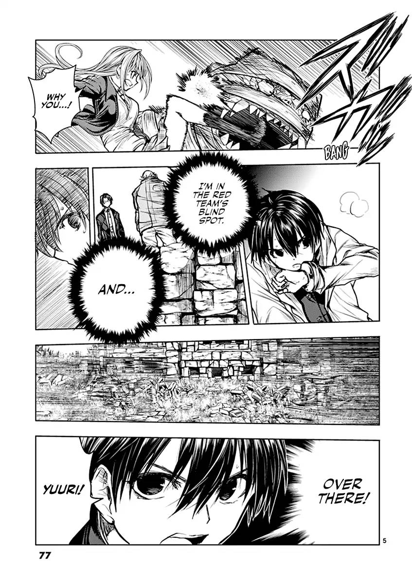 Deatte 5 Byou De Battle 31 6