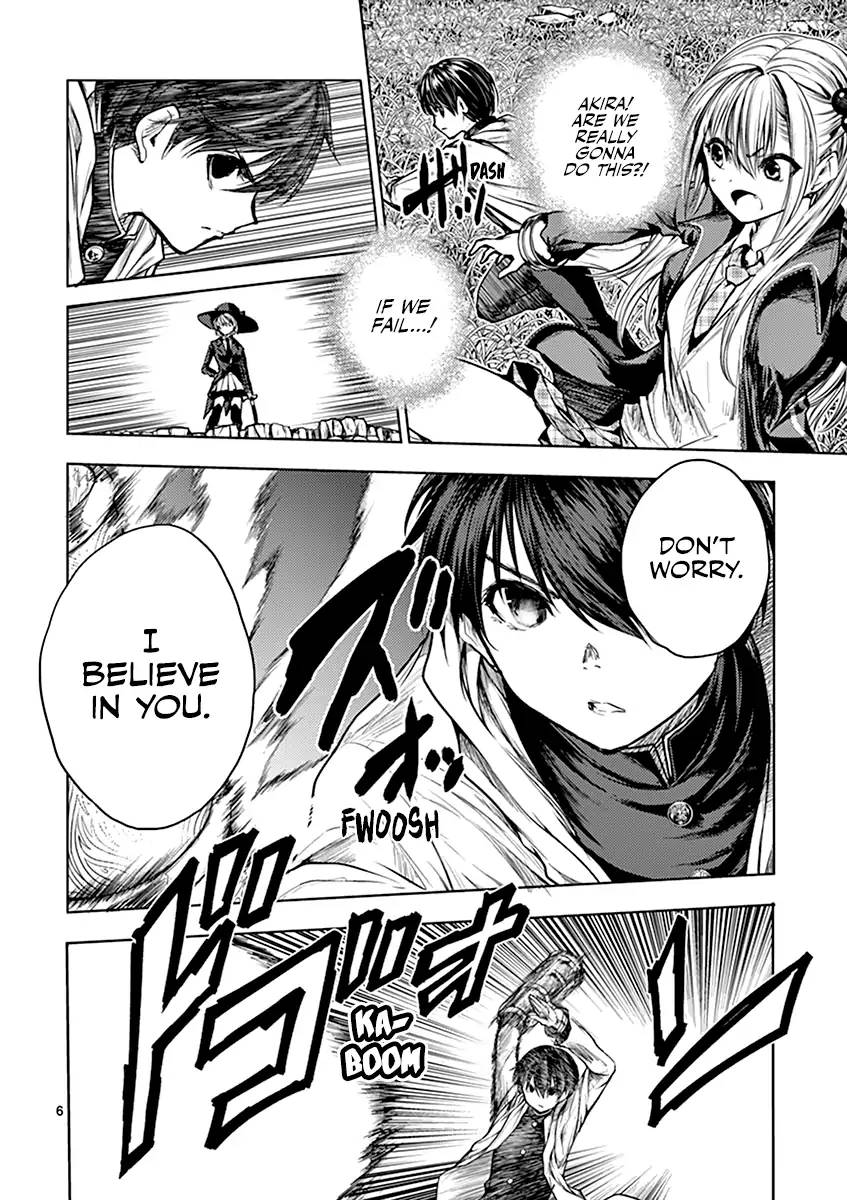 Deatte 5 Byou De Battle 31 7