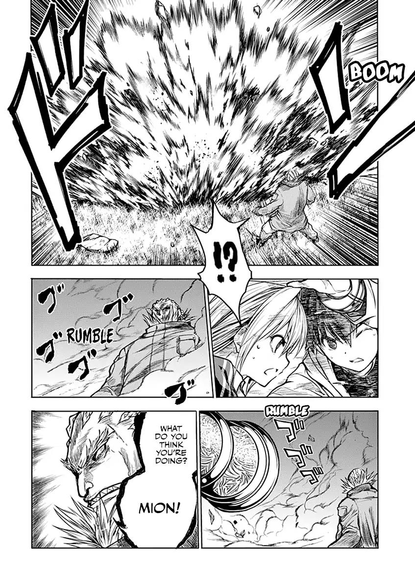Deatte 5 Byou De Battle 32 3