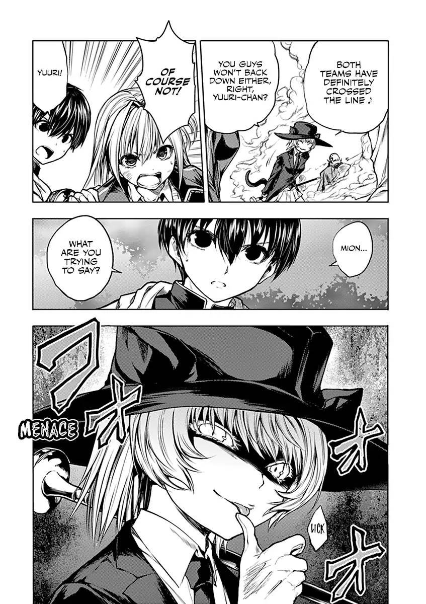 Deatte 5 Byou De Battle 32 5