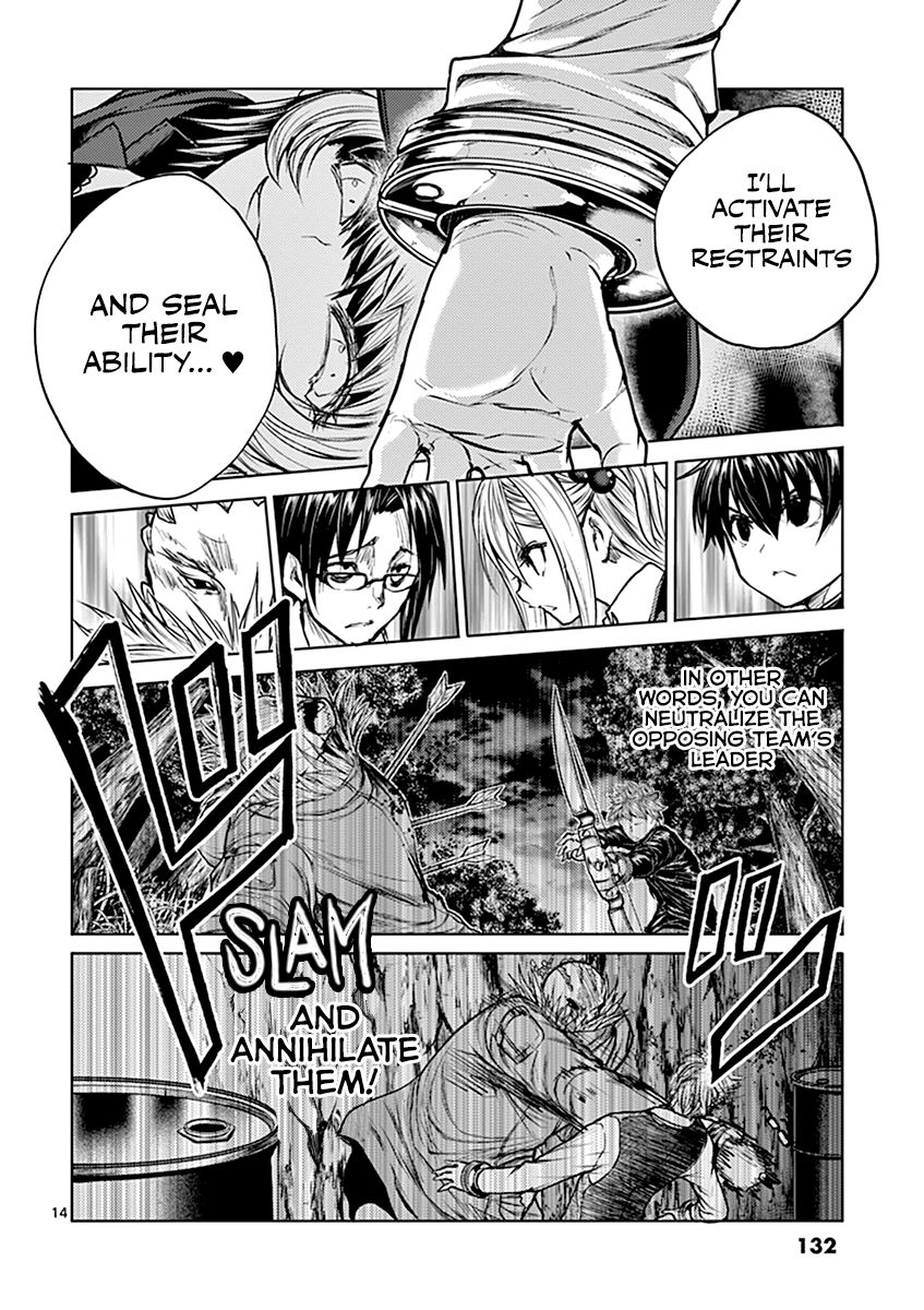 Deatte 5 Byou De Battle 33 14
