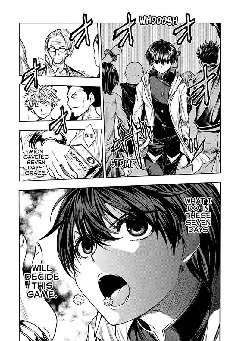 Deatte 5 Byou De Battle 34 9