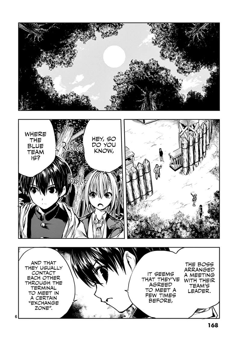 Deatte 5 Byou De Battle 35 7