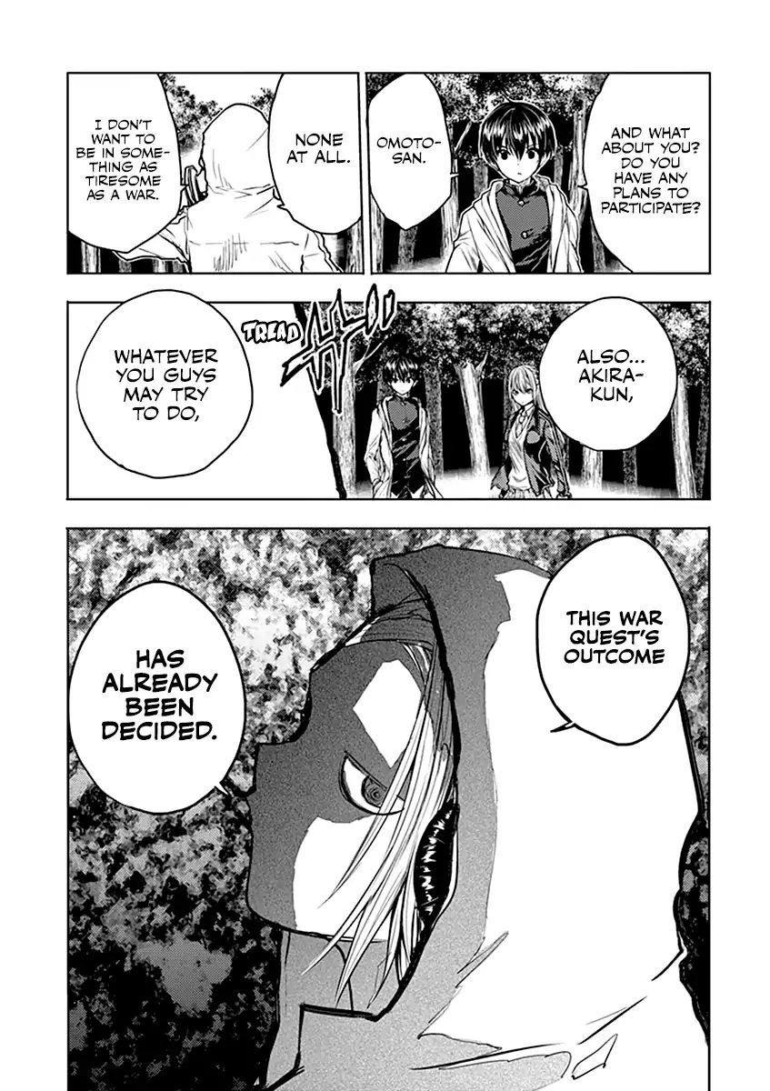 Deatte 5 Byou De Battle 36 14
