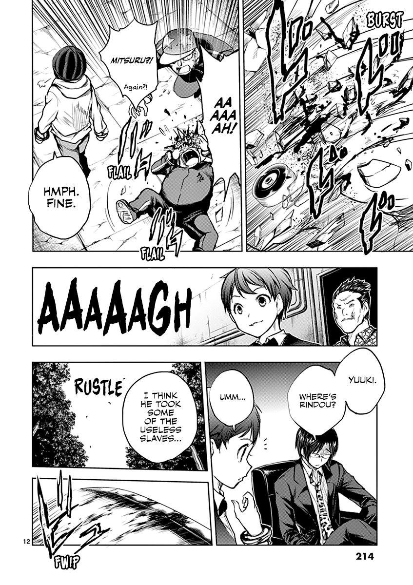 Deatte 5 Byou De Battle 37 13