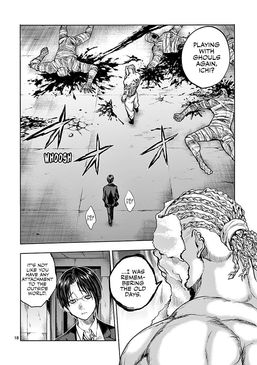 Deatte 5 Byou De Battle 37 19