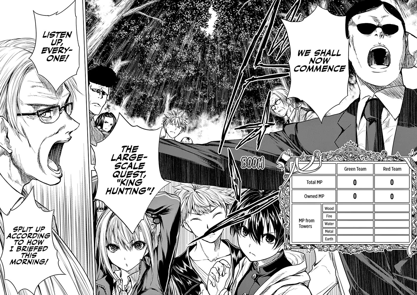 Deatte 5 Byou De Battle 39 18